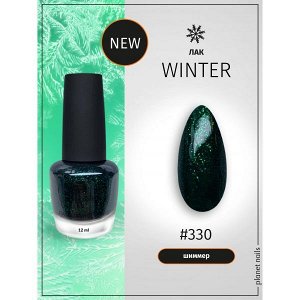 Лак для ногтей Planet Nails Winter (330), 12мл