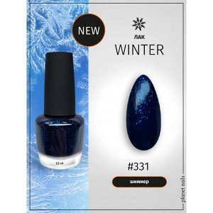 Лак для ногтей Planet Nails Winter (331), 12мл