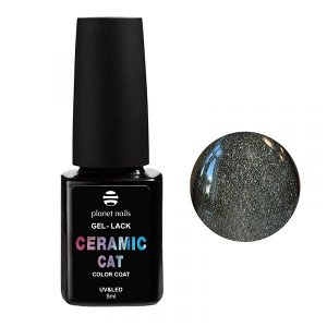 Гель-лак керамическая кошка Planet Nails, "Ceramic Cat" - 638, 8 мл