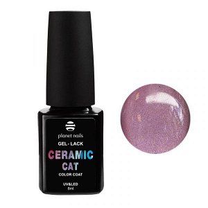Гель-лак керамическая кошка Planet Nails, "Ceramic Cat" - 642, 8 мл