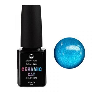 Гель-лак керамическая кошка Planet Nails, "Ceramic Cat" - 645, 8 мл