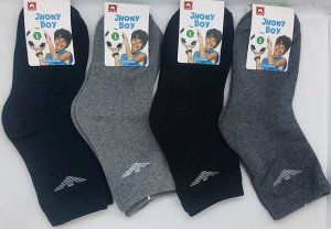 Носки детские Армани Махровые Jhony Boy