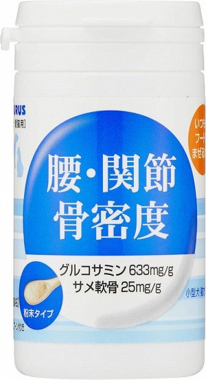 TAURUS Powder Supplement Hip Joints Bone Density - добавка для здоровых суставов и костей кошей и собак