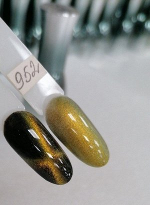 Гель-лак №952 "КОШАЧИЙ ГЛАЗ" MeriGel 15 мл