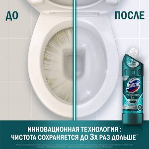 NEW ! Domestos Доместос чистящее средство с активными пробиотиками Зеленая свежесть 750 м