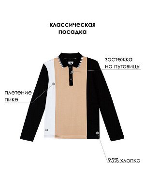 Сорочка трикотажная с воротником поло для мальчиков
