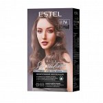 Эстель Краска для волос Color Signature тон 8/76 перламутровый туман 120 мл ESTEL
