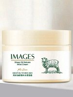 Крем для лица Питательный Антивозрастной SHEEP OIL с Аллантоином, Витамином E и Ланолином 140мл