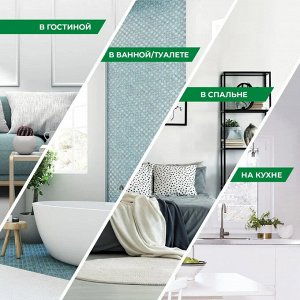 Аирвик Арома Диффузор+арома жидкость "Цветущая Вишня" 19 мл