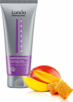 Маска для волос увлажняющая LONDA Deep Moisture 200 мл