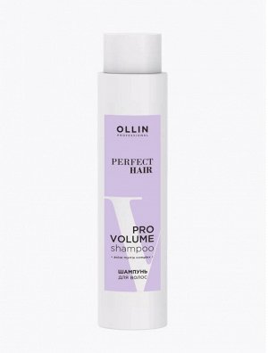 PERFECT HAIR PRO VOLUME Шампунь для волос 400мл OLLIN PROFESSIONAL