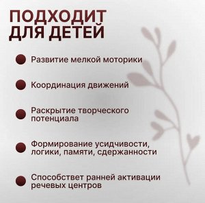 Mассажный шарик су-джок, акупунктурный массажер