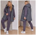 Костюм женский Тройка спортивный