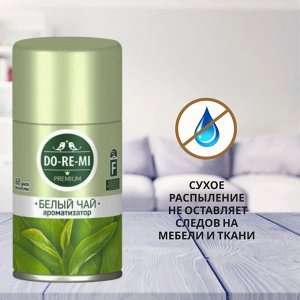 ДО-РЕ-МИ Сменный блок "Белый чай" 250 мл
