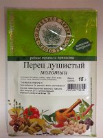 Перец душистый (молотый)  15г