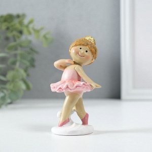 Фигурка полистоун «Девочка балерина в розовой пачке», 5x4.5x9.5 см