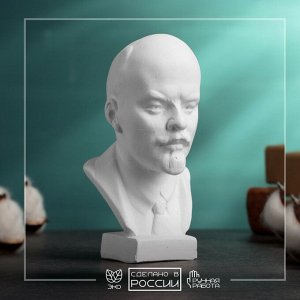 Бюст "Ленин В.И" 13х8х8см