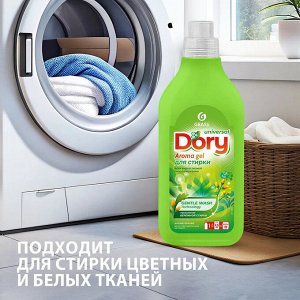 Грасс Гель-концентрат для стирки "Dory Universal" 1 л