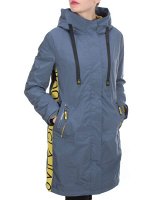 FY-891 GRAY/BLUE Ветровка женская АЛИСА (100% полиэстер)