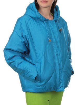 23-001 BLUE Куртка оверсайз демисезонная женская (синтепон 100 гр.)