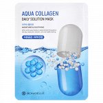 Bonibelle Aqua collagen daily solution mask Интенсивно увлажняющая маска с коллагеном 1 шт.