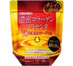 ORIHIRO Placenta Collagen концентрированный коллаген + плацента 120гр, курс на 30 дней