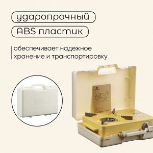 Плита газовая портативная maclay, для кемпинга, 20x32.5x10.5 см, бежевая