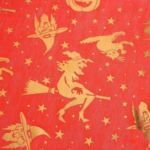 Ткань для рукоделия, трикотин, лоскут 50 x 50 см