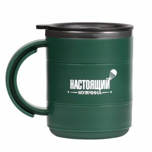 Термокружка «Настоящий мужчина», 450 мл, 12.5x10.5 см