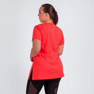 Туника Top.1045+