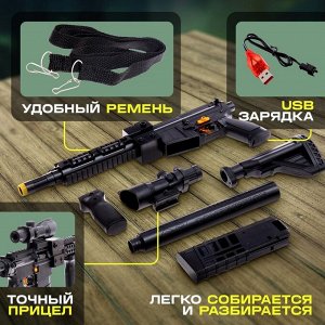 Автомат «М416», стреляет мягкими пулями, работает от аккумулятора
