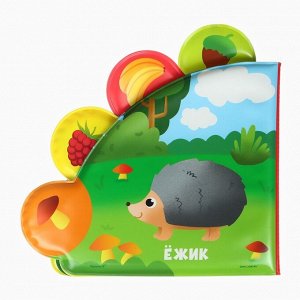 Игрушки резиновые для купания «Жирафик» 2 в 1, пазл, книжка для ванны