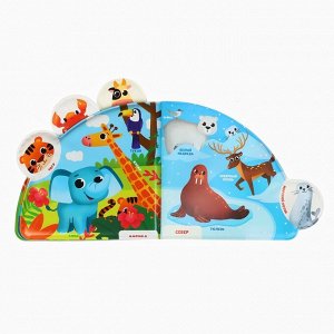 Игрушки резиновые для купания, пазл, книжка для ванны