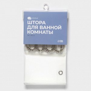 Штора для ванной комнаты SAVANNA «Элегант», с люверсами и металлическими кольцами, 180x180 см, PEVA