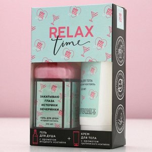 Подарочный набор косметики RELAX TIME, гель для душа виски 250 мл и крем для тела 200 мл, Чистое счастье