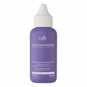 Lador Шампунь для нейтрализации желтизны / Anti-Yellow Shampoo, 50 мл