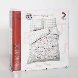 Постельное белье новогоднее Этель Евро Xmas cat 200*217 см, 240*220 см, 70*70 см - 2 штуки