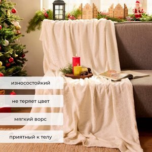 Плед "Этель" "Серебряные снежинки" 150*200 см,100% п/э, корал-флис 220 гр/м2