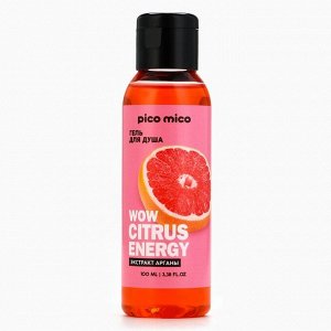 Гель для душа женский Wow citrus juice, 100 мл, аромат цитруса, PICO MICO