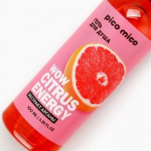 Гель для душа женский Wow citrus juice, 100 мл, аромат цитруса, PICO MICO