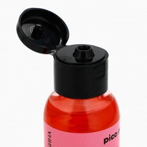 Гель для душа женский Wow citrus juice, 100 мл, аромат цитруса, PICO MICO