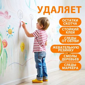 Грасс Чистящее средство "Antigraffiti" 600 мл