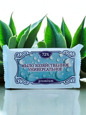 Мыло хозяйственное 72% 150г ММЗ "Универсальное", ш/к 70430