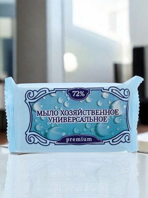 Мыло хозяйственное 72% 150г ММЗ "Универсальное", ш/к 70430