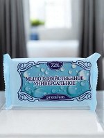 Мыло хозяйственное 72% 150г ММЗ &quot;Универсальное&quot;, ш/к 70430