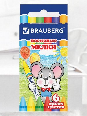 Восковые мелки BRAUBERG НАБОР 6 цветов, 222961