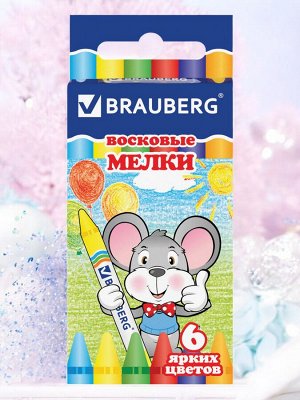 Восковые мелки BRAUBERG НАБОР 6 цветов, 222961