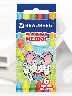 Восковые мелки BRAUBERG НАБОР 6 цветов, 222961