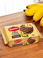 Вафли с какао, шоколадно-банановые, 200 г