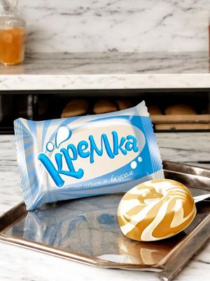 Карамель «Кремка» с молочным вкусом (упаковка 0,5 кг)
